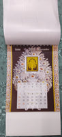 India 2017 Splendors of India Ancient Art Sculpture Painting 12 M/s Table Calendar MNH # 13194