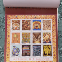 India 2017 Splendors of India Ancient Art Sculpture Painting 12 M/s Table Calendar MNH # 13194
