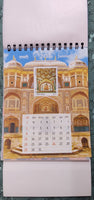 India 2017 Splendors of India Ancient Art Sculpture Painting 12 M/s Table Calendar MNH # 13194