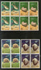 Korea 1977 Sea Shell Fish Marine Life Sc 1618-21 BLK/4 Cancelled # 13195b