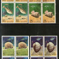 Korea 1977 Sea Shell Fish Marine Life Sc 1618-21 BLK/4 Cancelled # 13195b