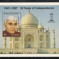 Easdale Island - Scotland 1997 J. L. Nehru of India Taj Mahal M/s MNH # 13199
