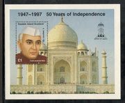Easdale Island - Scotland 1997 J. L. Nehru of India Taj Mahal M/s MNH # 13199