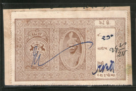India Fiscal Dhrangadhra State 10 Rs. Court Fee Revenue Stamp Type 16 KM 184 # 131