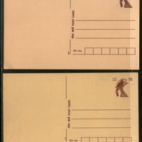 India 1997 15p Panda Postal Stationary Post Card CSP & MSP Printed Mint # 13201