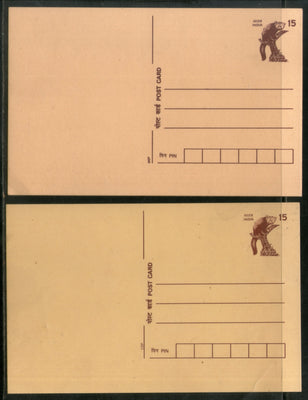 India 1997 15p Panda Postal Stationary Post Card CSP & MSP Printed Mint # 13201