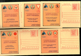 India 2008 5 Diff Mahatma Gandhi Traffic Safety Advertisement Meghdoot Post Card MINT # 13231