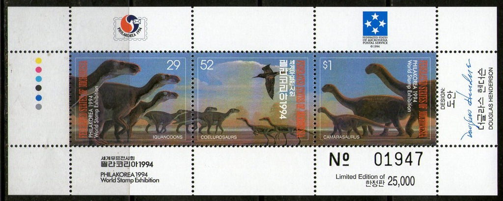Micronesia 1994 Dinosaurs Pre Historic Animals Sc 199 M/s MNH # 13239