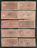 India Fiscal Kathiawar State 10 Diff Court Fee Revenue Stamp Used # 1323