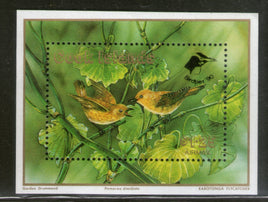 Cook Islands 1990 Birdpex Rarotonga Flycatcher Birds Wildlife Sc C25 M/s MNH # 1324