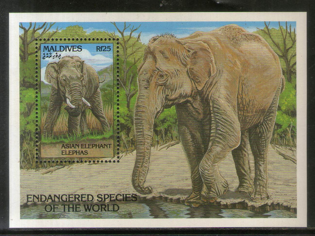 Maldives 1993 Asian Elephants Wildlife Animals M/s Sc 1866 MNH # 13260