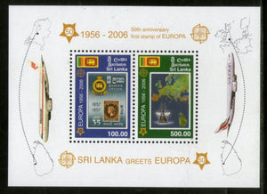 Sri Lanka 2006 Europa Stamp on Stamp Flag Map Ship Sc 1539-40 M/s MNH # 13266