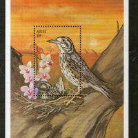 Nevis 1999 Birds Ground Scraper Thrush Sc 1142 M/s MNH # 13277,