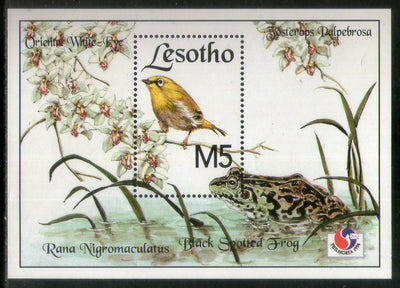 Lesotho 1994 Birds Frog Wildlife Sc 1016 M/s MNH # 13292