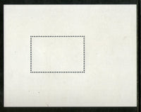 Congo Zaire 2001 Steam Locomotive Train Electric Transport Railway Sc 1567 M/s MNH # 13299