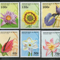 Benin 1995 Flowers Orchid Tree Plant Flora Sc 768-73 MNH # 0132 - Phil India Stamps