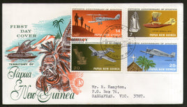 Papua New Guinea 1972 Aviation Aeroplane Transport Church Ship Mask 4v FDC # 13310