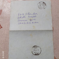 India Error Blank Postal Stationary Inland Letter Sheet ILC Used # 13316