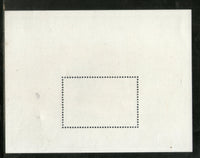 Congo Zaire 2001 Steam Locomotive Train Electric Transport Railway Sc 1569 M/s MNH # 13322