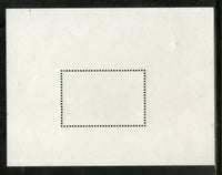 Congo Zaire 2001 Steam Locomotive Train Electric Transport Railway Sc 1566 M/s MNH # 13326