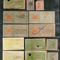 India Fiscal Junagadh State 13 Diff Court Fee Revenue Stamp # 1332