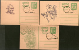 India 1969 Mahatma Gandhi Birth Centenary SABARMATI Cancelled Set of 3 Post Cards Mint # 13334