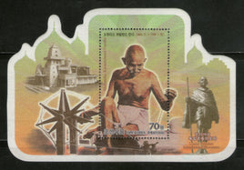 Korea 2018 Mahatma Gandhi Independence Movement Odd Shaped M/s MNH # 13343
