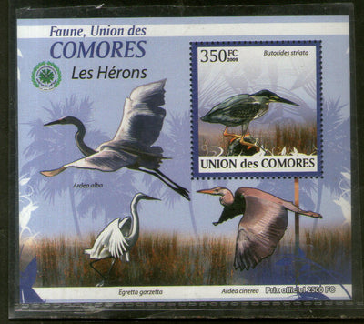 Comoro Islands 2009 Birds Wildlife Animals Fauna M/s MNH # 13353