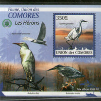 Comoro Islands 2009 Birds Wildlife Animals Fauna M/s MNH # 13360