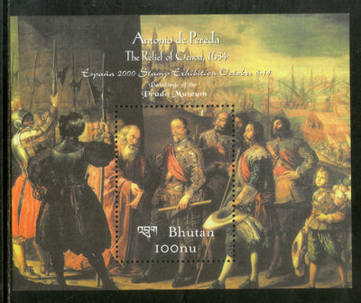 Bhutan 2000 Prado Museum Spanish Paintings Art M/s Sc 1331 MNH # 13362