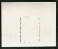 Bhutan 2000 Prado Museum Spanish Paintings Art M/s Sc 1331 MNH # 13362