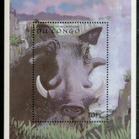 Congo Zaire 2000 Warthog Wildlife Animal Fauna Sc 1516 M/s MNH # 13405