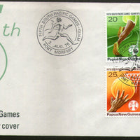Papua New Guinea 1975 South Pacific Games Basketball Swimming Boxing FDC # 13413