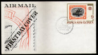 Papua New Guinea 1973 Anniv. of Stamps on Stamps Coat of Arms Ship 1v FDC #13420