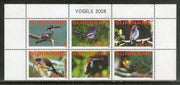 Suriname 2008 Birds Wildlife Animal Fauna Sc 1373 Setenant 6v MNH # 13424