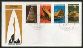 Papua New Guinea 1971 Local Architecture Houses 4v FDC # 13427