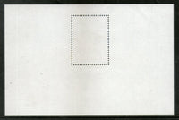 Macau 1999 TAP SEAC Building Architecture Sc 1000 M/s MNH # 13429