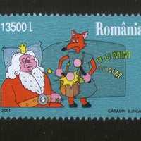 Romania 2001 Cartoon Comic Music Sc 4486 MNH # 13437