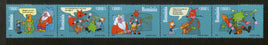 Romania 2001 Cartoon Comic Music Sc 4486 MNH # 13437
