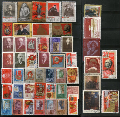 Russia USSR 50 Diff. Lenin Paintings Famous Personalities Architect Used Stamps # 13438