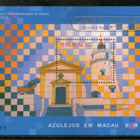 Macau 1998 Lighthouse Building Architecture Sc 966a M/s MNH # 13441
