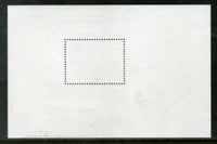 Macau 1998 Lighthouse Building Architecture Sc 966a M/s MNH # 13441