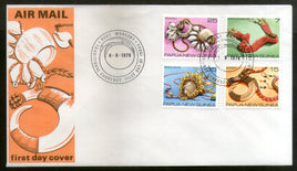 Papua New Guinea 1978 Traditional Shell Ornaments Gems Jewellery 4v FDC # 13444