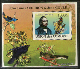 Comoro Islands 2009 Audubon Birds Wildlife Animals Fauna M/s MNH # 13445