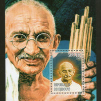 Djibouti Republic 2007 Mahatma Gandhi of India M/s MNH # 13515