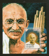 Djibouti Republic 2007 Mahatma Gandhi of India M/s MNH # 13515