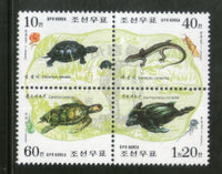 Korea 1998 Turtle Skinks Reptiles Wildlife Animal Sc 3811 MNH # 13516