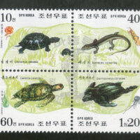 Korea 1998 Turtle Skinks Reptiles Wildlife Animal Sc 3811 MNH # 13516