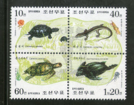 Korea 1998 Turtle Skinks Reptiles Wildlife Animal Sc 3811 MNH # 13516