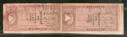 India Fiscal Kathiawar State KEd 1A x2 Court Fee Revenue Stamp # 13517